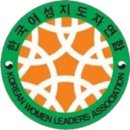 여성가족원 소회의실 이미지