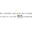 부평예쁨주의쁨의원
