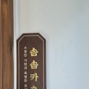 부평대로20번길 네이버블로그