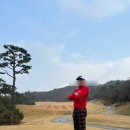 (주)플레이어원 | [KOREA YEOJUCITY] 소피아그린CC 황학코스- 세종코스 늦가을 마지막 라운딩 생생 후기