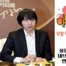 캐슬바둑학원