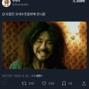 줄리잉글리쉬 | 스페인 워홀 ep.2 집 뷰잉하고 카페 가는 마드리드 워홀러 | 집 구하다 정신 하룰라라 감 | No Spain No...