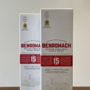 GS25 주안퍼스트점 | GS25 편의점 초특가, 벤로막 15년 싱글몰트 스카치 위스키. 구입 후기.