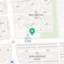 김민제태권스쿨 이미지