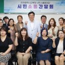 소통