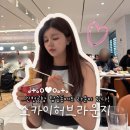 (주)동인천서비스 | 스카이허브라운지 탑승동에서도 가능!(인천공항 제1 여객터미널 쉴곳) 가격 할인 위치