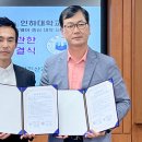 진산산업 이미지