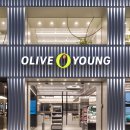 올리브영 이미지
