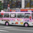 키티어린이집 이미지