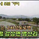 접도편의점식당 이미지