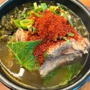 이마트24양산석산점 이미지