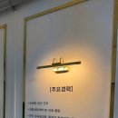 세무법인티에스 - 창원시 성산구 중앙대로 257 | 세무법인티에스