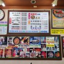 어죽이네철렵국 | 수원 구운동 김진희의 어죽이네 철렵국 서수원점 방문 후기