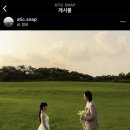 아티크 | 채남의 결혼 이야기 💍 (W_02) | 제주 스냅 ‘아티크’ 계약 후기