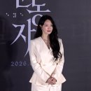 소화