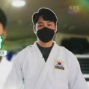 위아더유도관