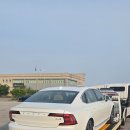 서평택공업사 이미지