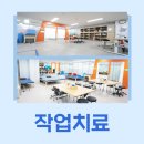 코어스포츠재활센터 이미지