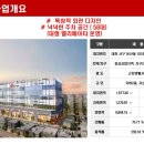 둔산동 ST타워 이미지