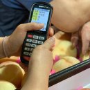 계림상회 이미지