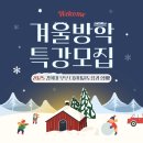 경희대 부부 다원태권도장 이미지