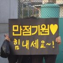 김천인터넷뉴스