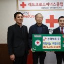 희망석유 - 미추홀구 | 희망석유