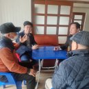 성동1리 마을회관 이미지