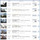 당하어린이집 이미지