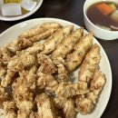 동경반점 - 부산진구 백양순환로 160 | [경기 파주] 인생탕수육 중식 맛집 ‘대동반점’ | 평일웨이팅후기