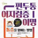 태웅출판사 이미지