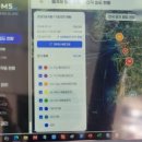 태양방제 - 양평군 북부길 29 | 질병관리청 2차 건강브리핑 후기: 감염병 매개체 감시·방제 중장기 계획