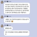 경기도립정신병원 | 병상일기 : 경기도립정신병원 입원 중기