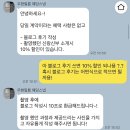 우현 | w2. 누구보다 빠르게 대구 웨딩스냅 셀렉 완료! 우현필름 계약 후기