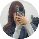 사랑가득상무태권도장 | 상무지구 염색만족후기 라도헤어추천 쎈스있는 다나실장님