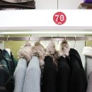 트리밍하임 이미지