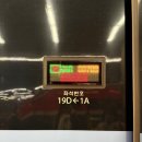 서은약국 이미지