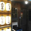 지에스25 마포도화점 이미지