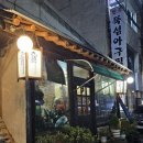 칠암세차장 네이버블로그