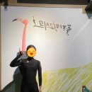 샤카65 | [직장인 유지어터 운동일기] pt 2~3회차 feat. 애플워치 SE 나이키에디션+강릉 서핑 첫 도전