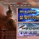 ㈜청마 이미지