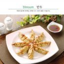 짬뽕지존쌍용점 이미지