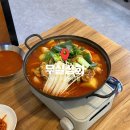 무실택지1 섬밭들1길 | [원주 무실동] 원주 닭도리탕 맛집 : 무실상회