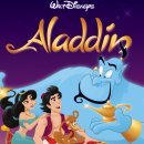 알라딘 이미지