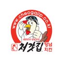 페리카나 양념통닭 이미지