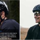 화이트안경원 이미지