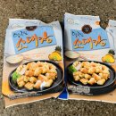 대창할인마트 이미지