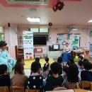 호정숲속어린이집 이미지