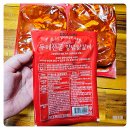 유한회사 테미즈