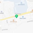 현대자동차금산점 이미지